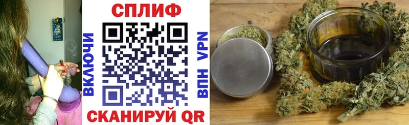 Купить закладку Кудымкар Марихуана  A PVP  Метадон  МЕФ  ГАШ 