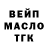 МЕФ мука Predator Chachi