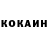 Кетамин ketamine Fireythrone77