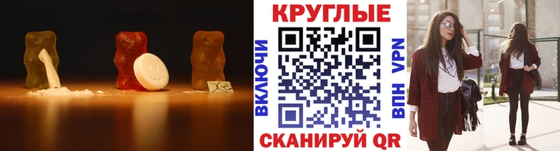 Экстази Punisher  Кудымкар 