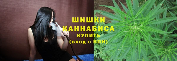mdpv Балабаново