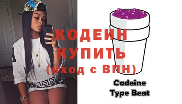 кокаин перу Балахна