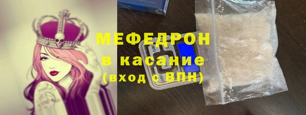 кокаин перу Балахна
