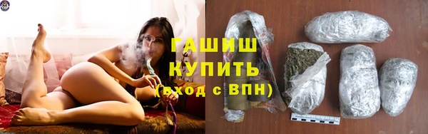 марки lsd Баксан