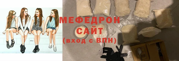 mdpv Балабаново