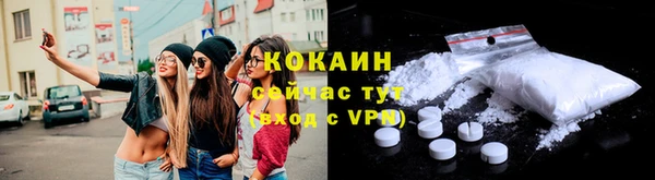 марки lsd Баксан