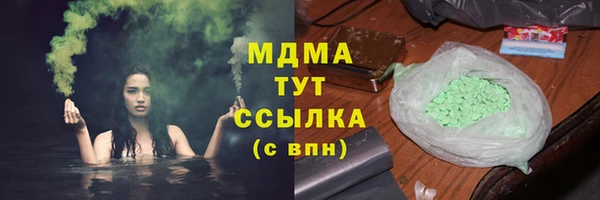 марки lsd Баксан