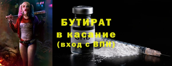 кокаин перу Балахна