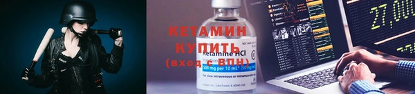 кокаин перу Балахна