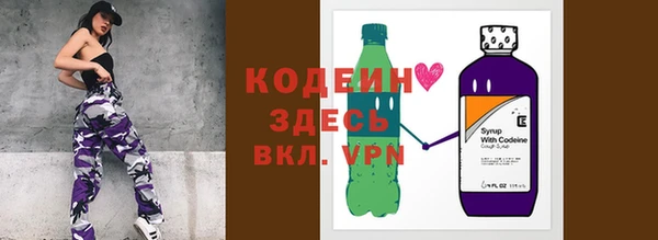 mdpv Балабаново