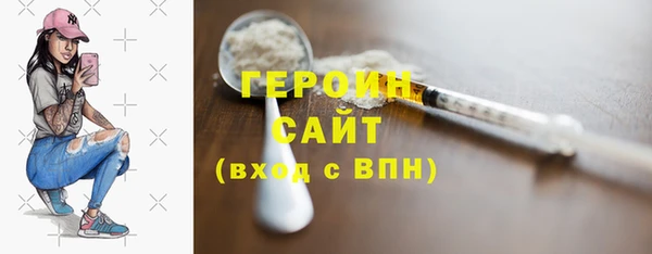 mdpv Балабаново