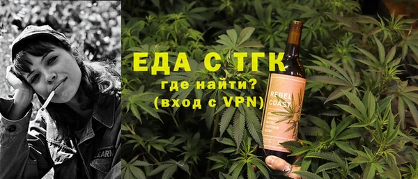 марки lsd Баксан