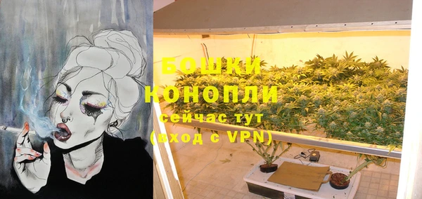 mdpv Балабаново