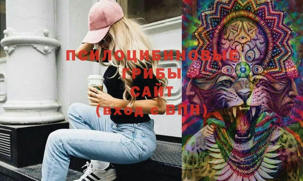 марки lsd Баксан