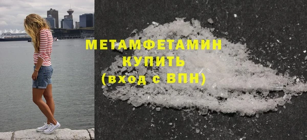марки lsd Баксан