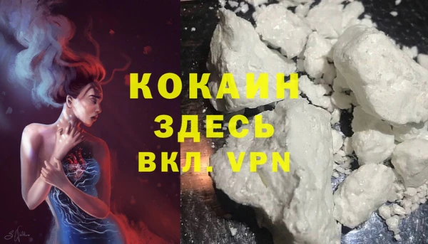 mdpv Балабаново