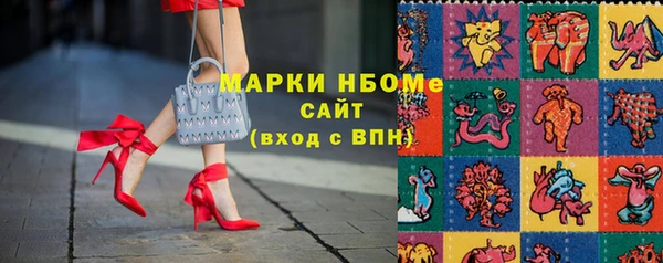 кокаин перу Балахна