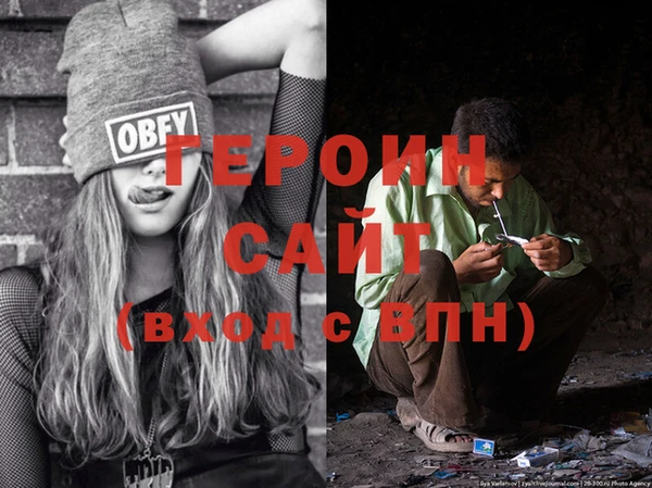 mdpv Балабаново