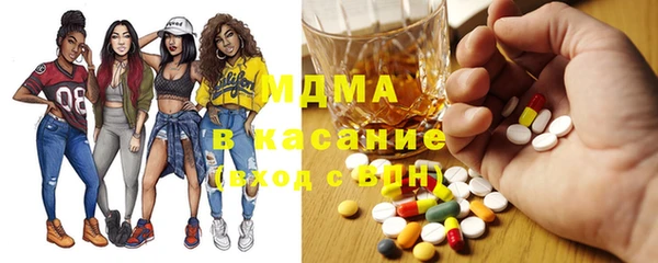 марки lsd Баксан