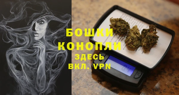мефедрон VHQ Гусиноозёрск