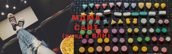 mdpv Балабаново