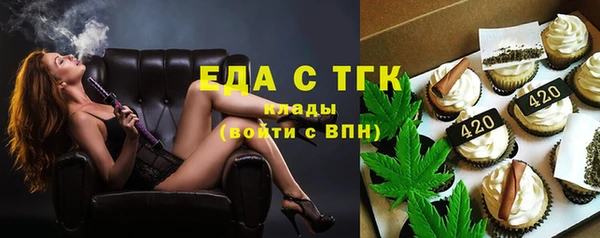 марки lsd Баксан