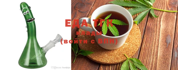 mdpv Балабаново