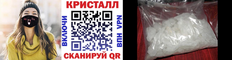 Метамфетамин витя  ОМГ ОМГ как зайти  Кудымкар  где купить наркоту 